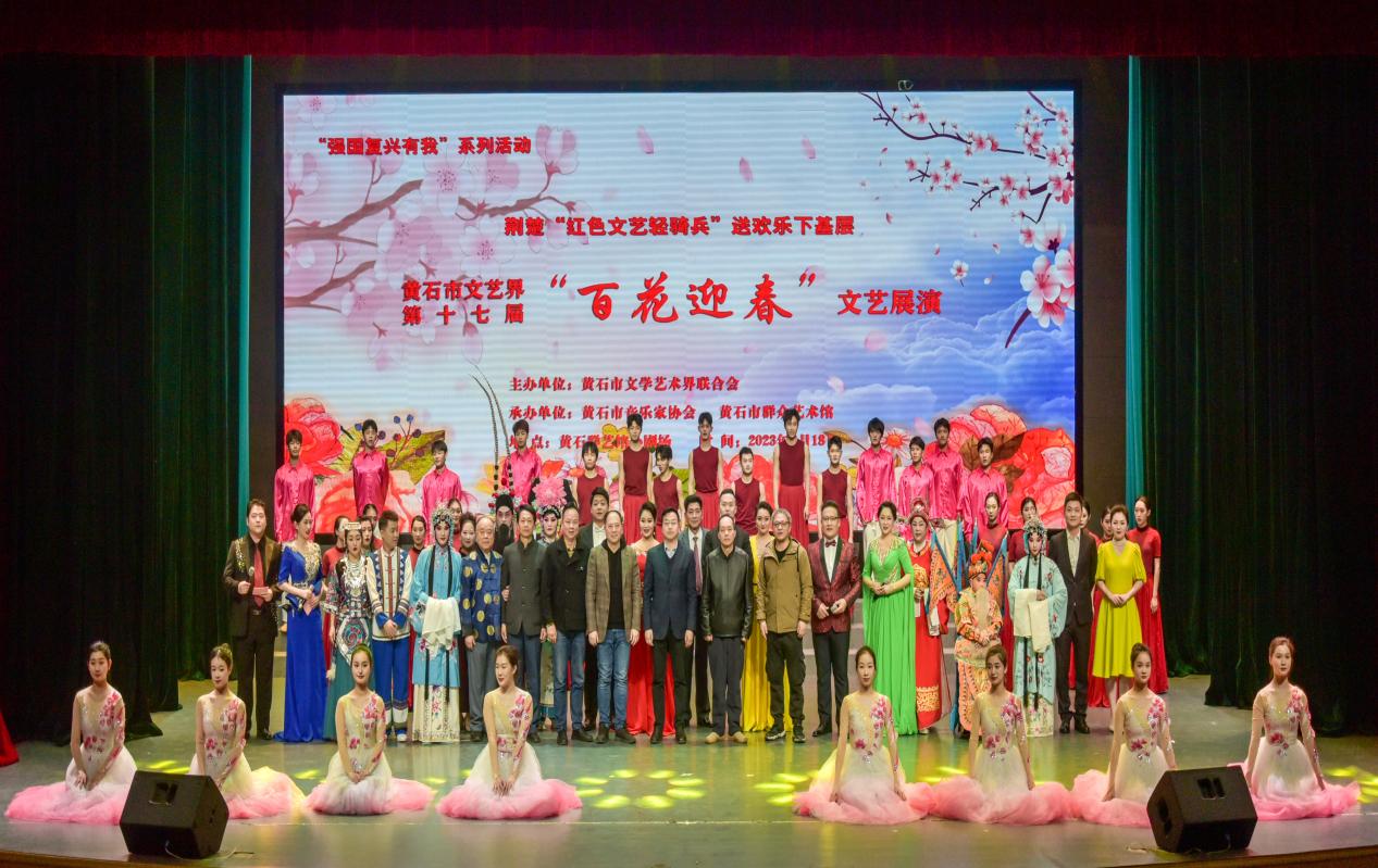 mmexport1679132558487